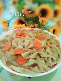 Carrot butterflies