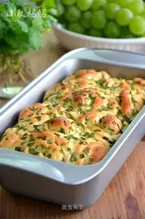 Onion rolls