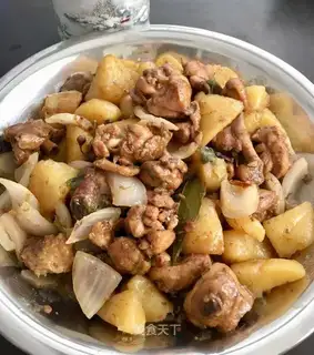 Potato chicken