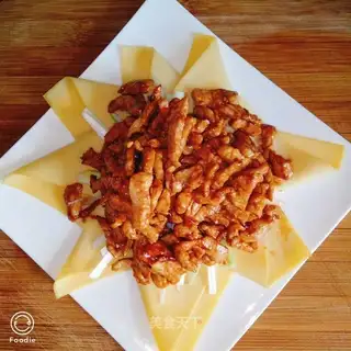 Kyo-su curry