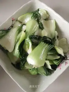 Sour green