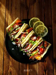 Vegetable burrito