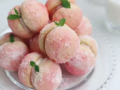 Peach cookies