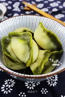 Emerald dumplings
