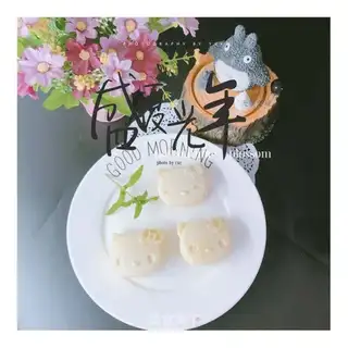 Rice cake