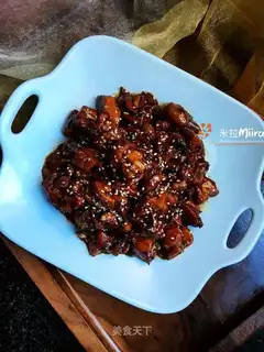 Weird chicken