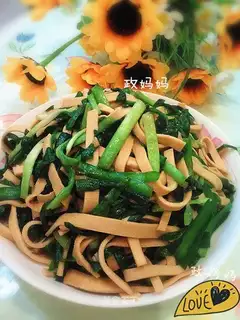 Tofu-covered sherry