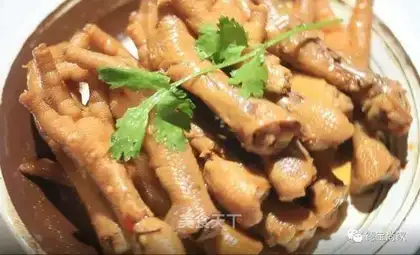 Chicken claws