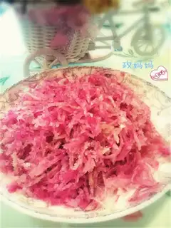 Sugar jealous radish