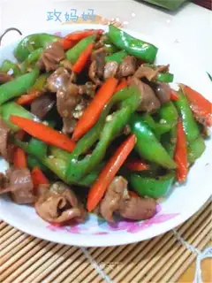 Spicy chicken