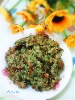 A bouquet