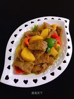 Curry potato beef