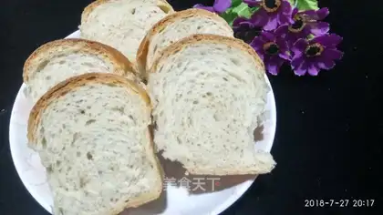 Five radiant breads