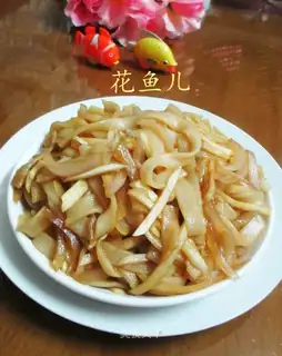 The onions are white