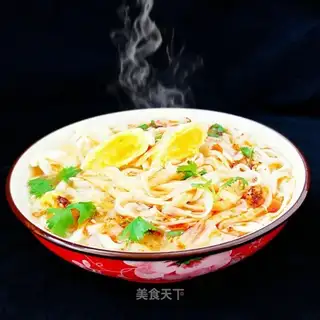 Nutritional hot noodles