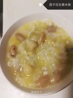 Porridge
