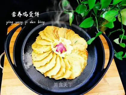 Nutrient eggcake