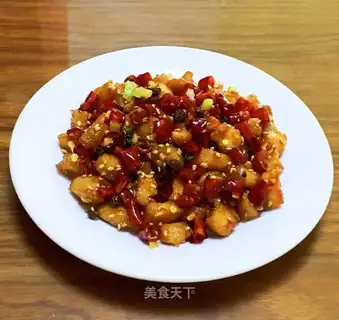 Spicy chicken