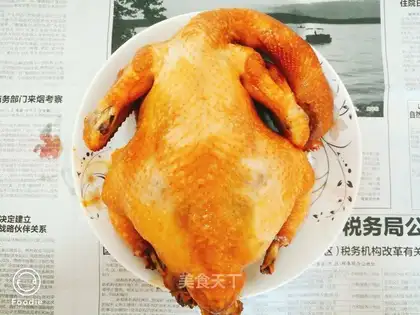 Honey chicken