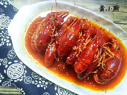 Spicy lobster