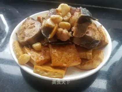 Catfish tofu
