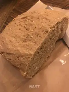 Whole wheat bread