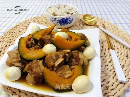 Bébégué