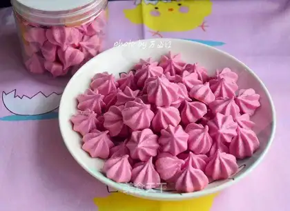 Flamingo yogurt soy beans