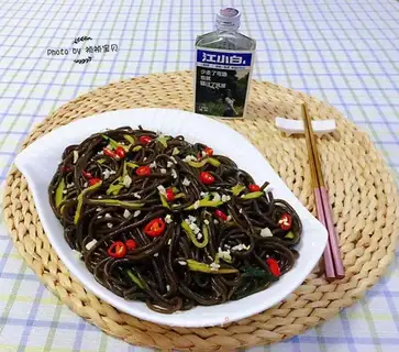Frozen root powder