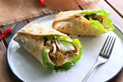 Vegetable burrito