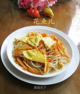 Carrot duck egg fried rice powder