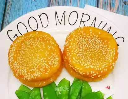 Pumpkin sesame cake