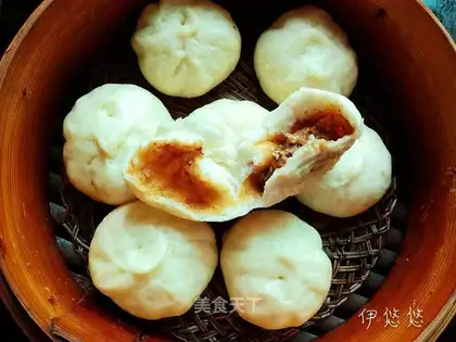 Beef buns