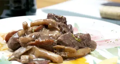 Red beef stew