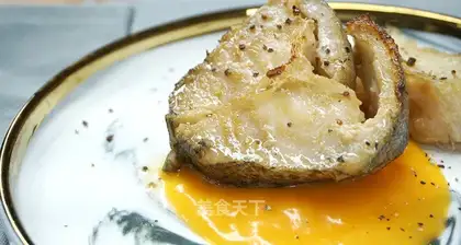 Cod sa mango pepper juice