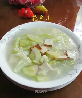 Spicy fragrance