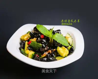 Mustard and cucumber