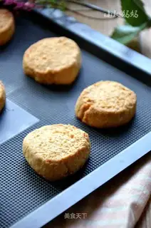 Coconut cookies