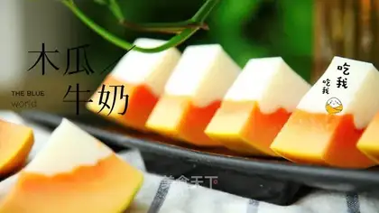 Cucumber milk freeze