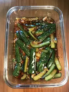 Secret cucumber bar