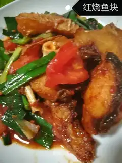 Red-burned fish