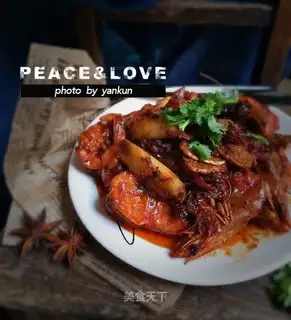 Spicy shrimp