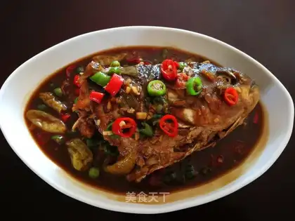 Red-burned fish head