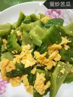 Porridge