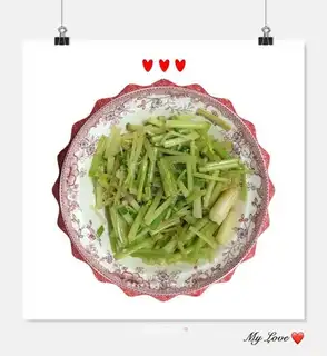 Celery