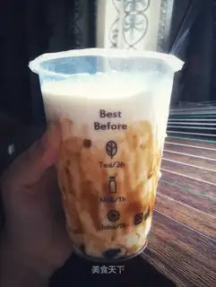 Black sugar pearl milk