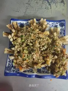 Eggplant