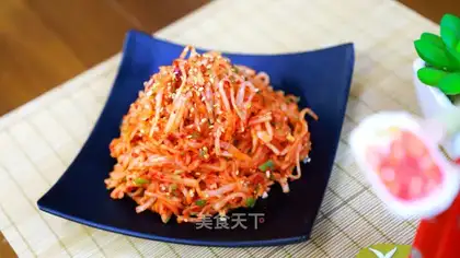 Korean radish