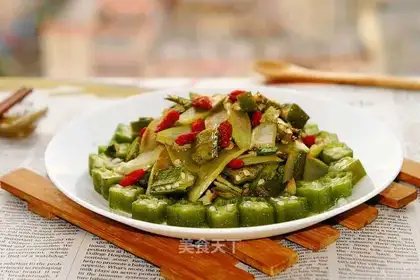 Autumn fried vegetables