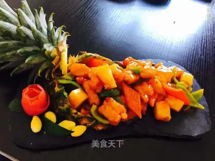 Pineapple crotch